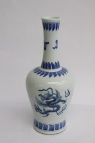Chinese blue and white porcelain vase