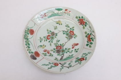 Chinese 17th/18th c. porcelain plate, Kangxi period