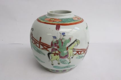 Chinese early 20th c. famille rose porcelain jar