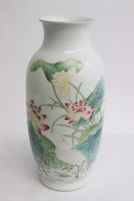 Chinese famille rose porcelain vase