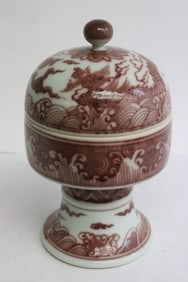 Chinese red & white porcelain covered stem bowl