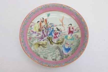 Beautiful Chinese famille rose porcelain plate
