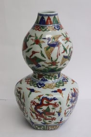 Chinese famille rose porcelain gourd shaped vase
