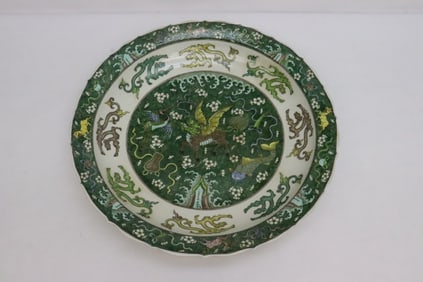 Chinese famille rose porcelain charger