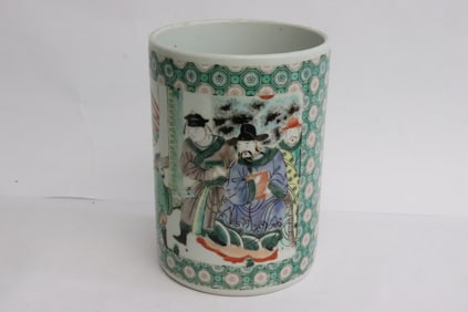 Chinese famille rose porcelain brush holder