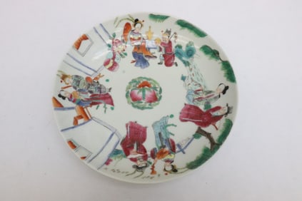 Beautiful famille rose porcelain plate