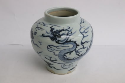 A blue and white porcelain jar