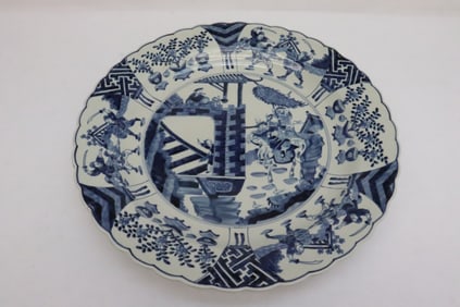 A blue and white porcelain charger