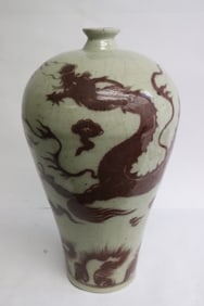 Large Chinese red and white porcelain meiping