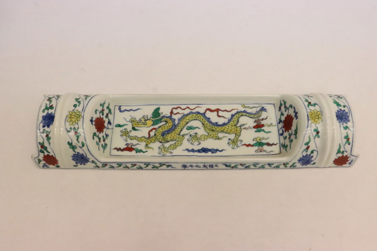 Chinese doucai porcelain brush rest/ brush wash (1 of 11)