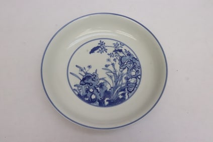 Chinese blue and white porcelain plate
