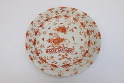 Large Chinese red and white porcelain plate