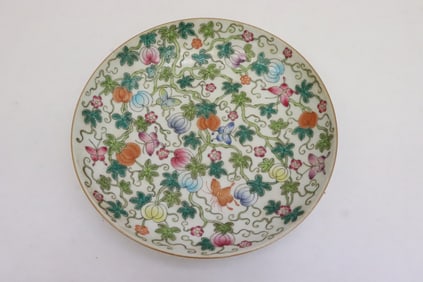 Fine Chinese famille rose porcelain plate