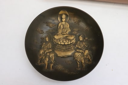 An interesting bronze plate