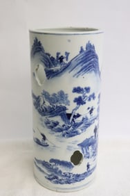 Chinese vintage blue and white porcelain hat vase