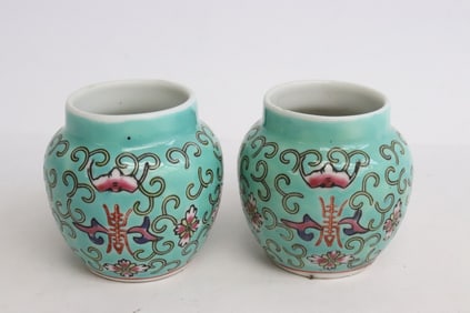 Pair famille rose porcelain bird feeder