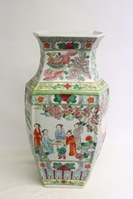 Famille rose porcelain jar