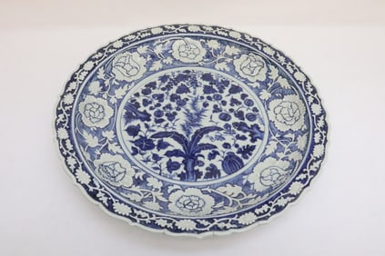 Chinese blue and white porcelain charger