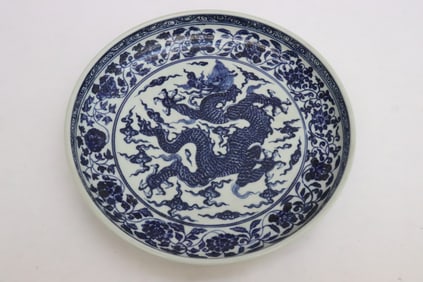 A blue and white porcelain plate