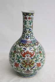 Chinese famille rose porcelain vase