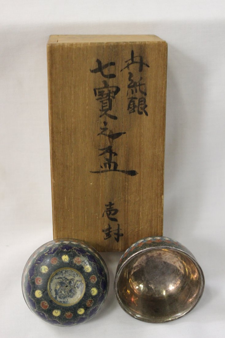 Pair Japanese antique cloisonne on silver cups: Pair antique Japanese cloisonne on silver wine cups in original presentation box, 1.2"H X 2.1"dia each