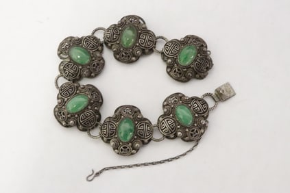 Chinese antique silver jadeite bracelet w/ GIA certificate