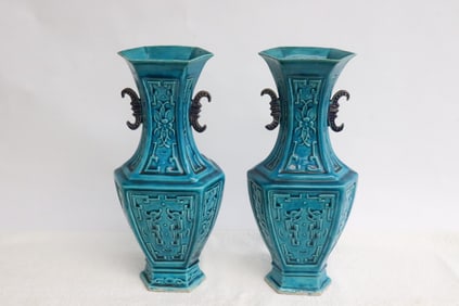 Pair Chinese 19th c. blue glazed porcelain vases