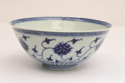 Chinese 17th c. b&w porcelain bowl, Kangxi period