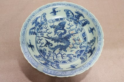Chinese 15th/16th c. porcelain plate, Xuande period