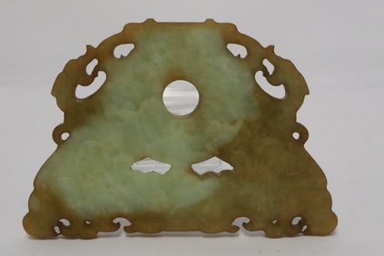 Chinese 16th century or earlier jade carved plaque