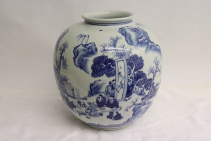 Chinese blue and white porcelain jar