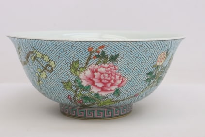 Chinese famille rose porcelain bowl