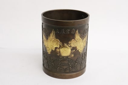 Chinese parcel gilt bronze brush holder