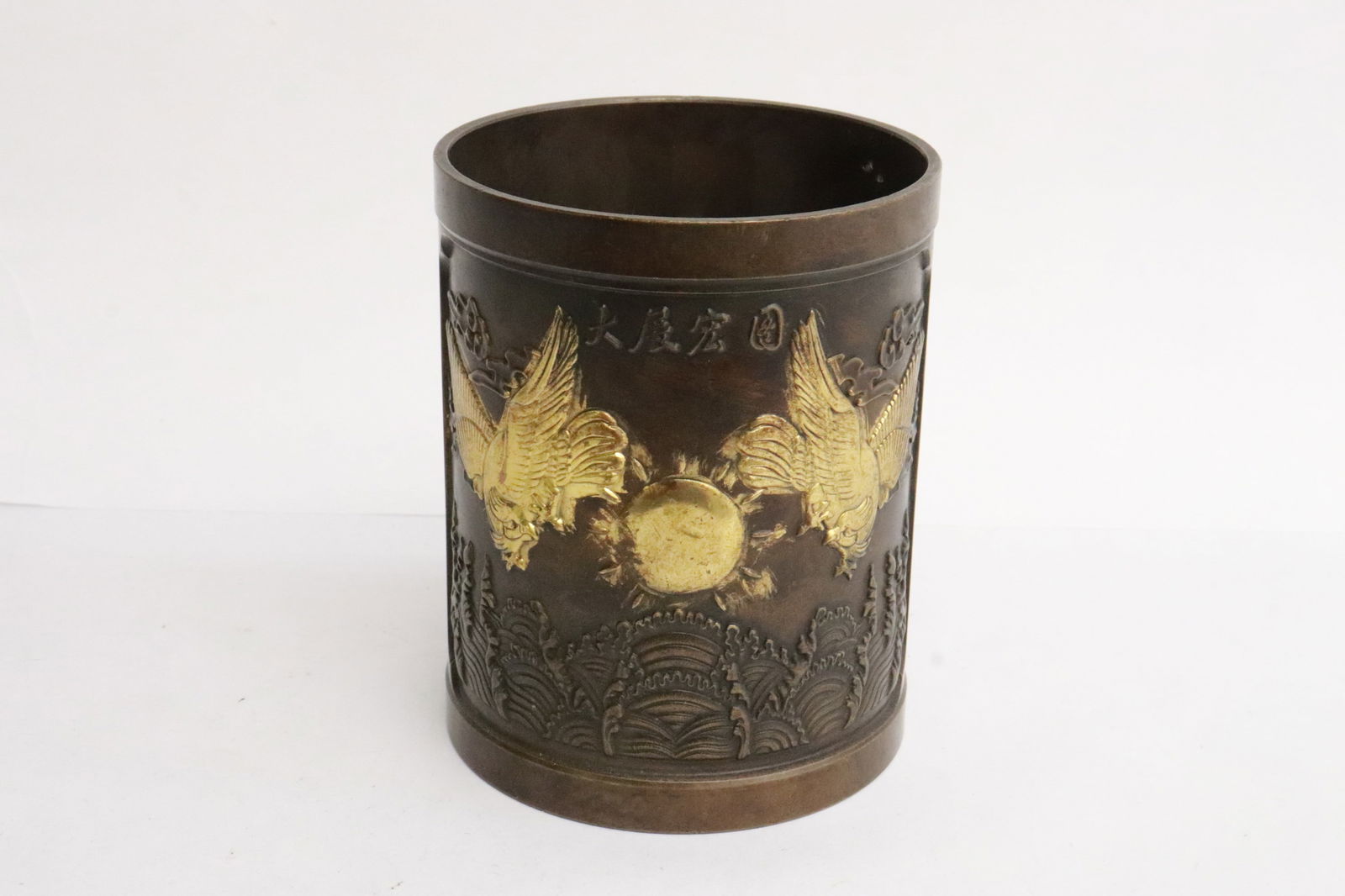 Chinese parcel gilt bronze brush holder (1 of 10)