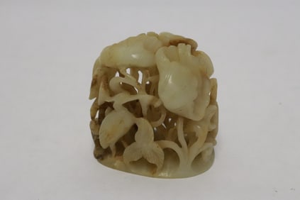 Chinese Ming hetian white jade carved incense finial