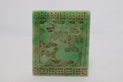 Large jadeite like stone carved plaque