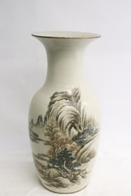 Chinese vintage famille rose porcelain vase