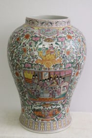 Massive famille rose porcelain vase