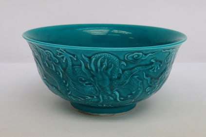 A blue glazed porcelain bowl