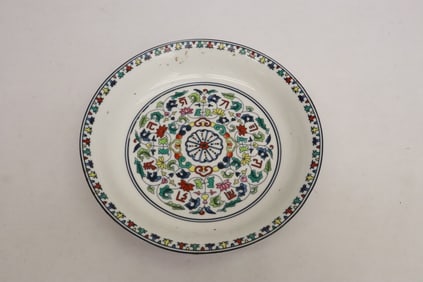 A wucai porcelain plate