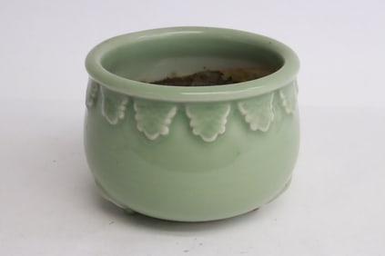 A celadon censer