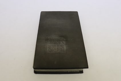 Book of stone plaques