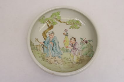 Fine Chinese famille rose porcelain brush wash