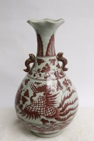 Chinese red and white porcelain vase