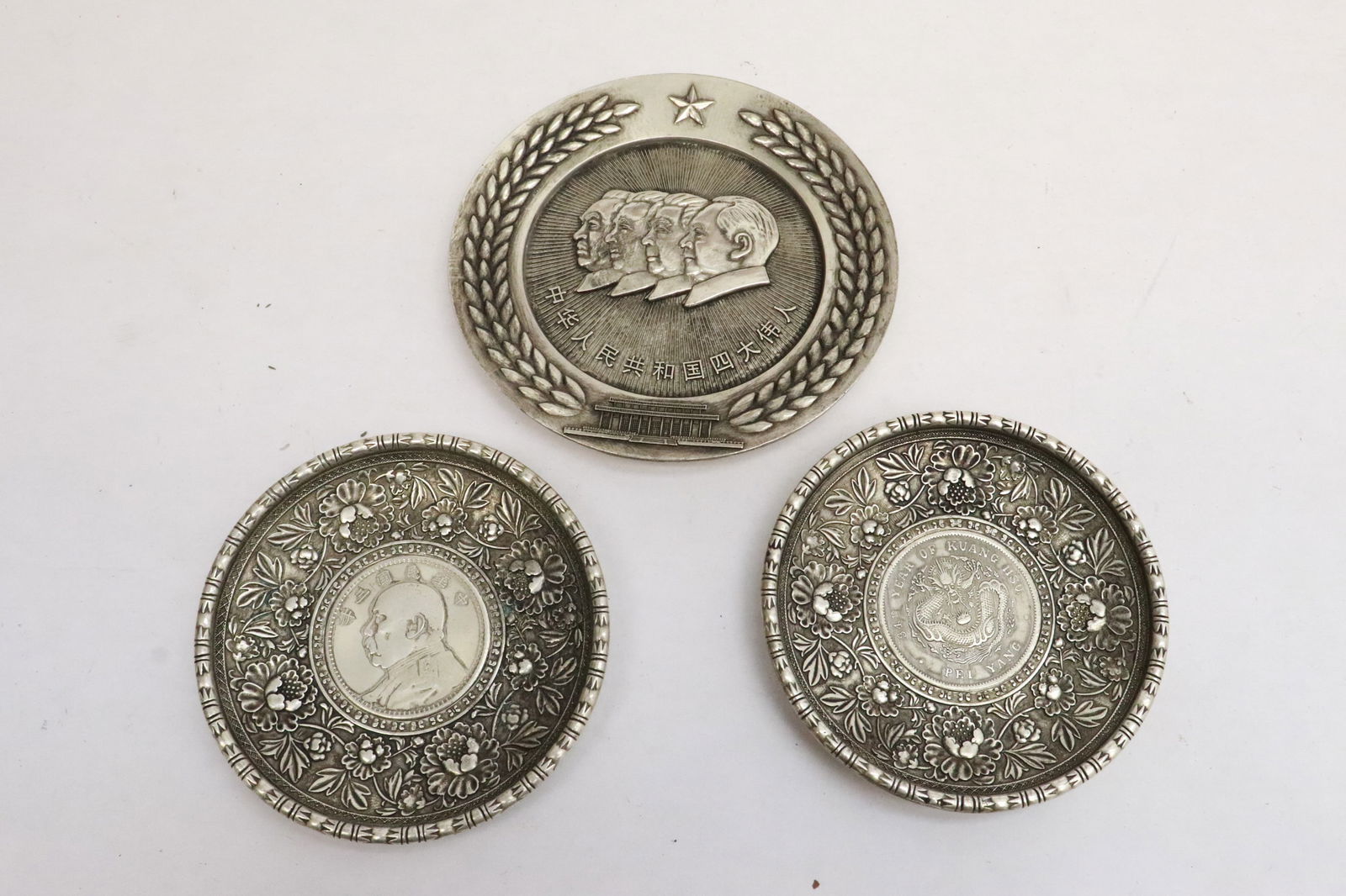 3 white bronze small plates: 3 white bronze small plates, 0.6"x3.8"dia - 0.4"x4.65"dia