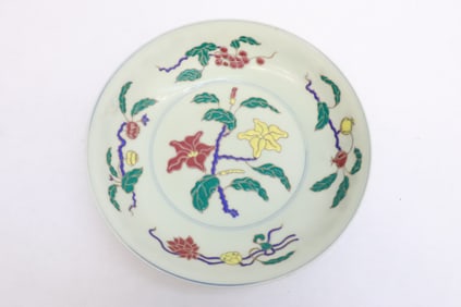 Unusual Chinese famille rose porcelain plate
