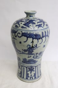 Chinese blue and white porcelain meiping