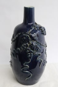 Chinese blue glazed porcelain wine bottle