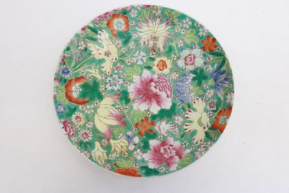 Chinese famille rose porcelain plate