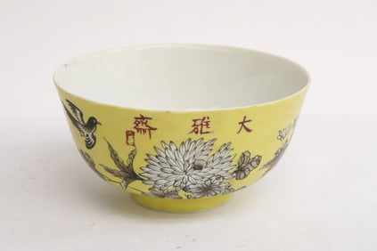 Chinese yellow background famille rose bowl